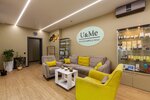 Эко Spa&wellness центр U&me (Большая Черёмушкинская ул., 32, корп. 1), спа-салон в Москве