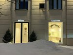 Cultura (Chistoprudniy Boulevard, 12к4), opticial store
