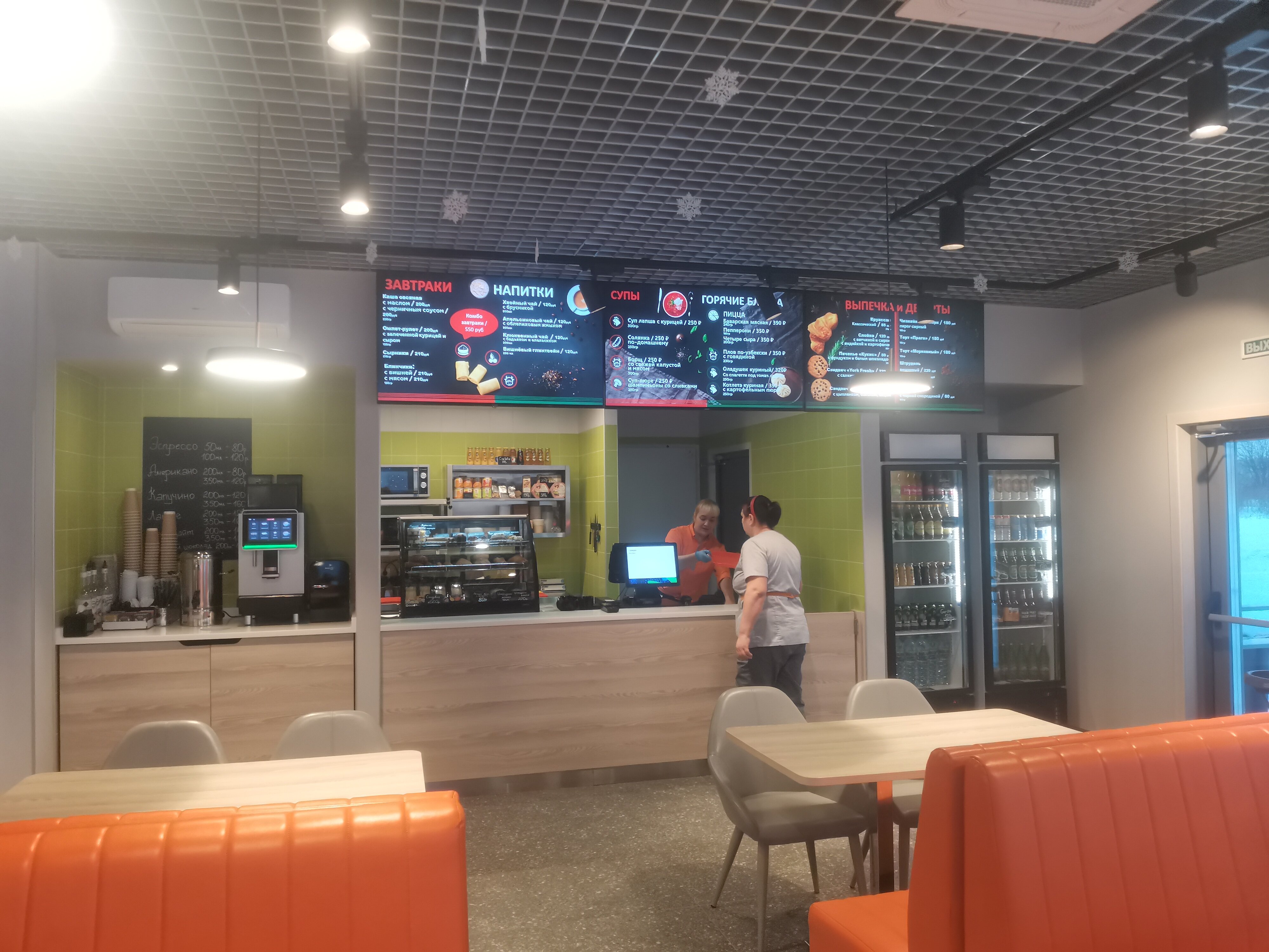 Фото 3А Узловая