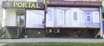 Specialized Doors (ulitsa imeni I.S. Kutyakova, 41/59), doors