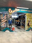Creative (Penza, Mira Street, 60), children's clothing store