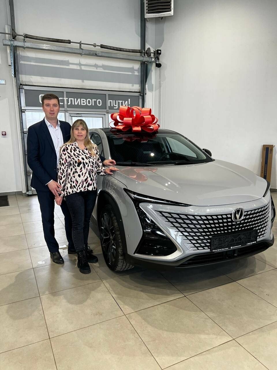 photo Changan Центр Темп Авто