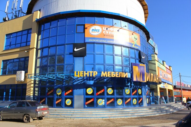 Купить 3-комнатную квартиру, 90.6 м² по адресу Тульская область, Новомосковск, Р