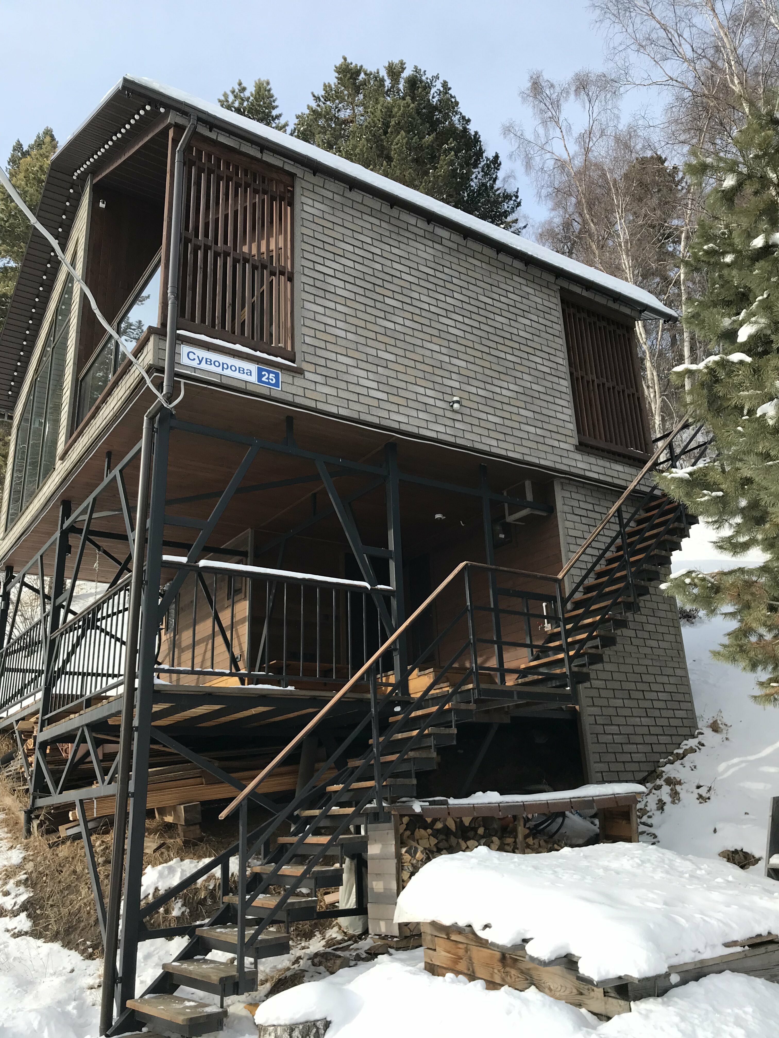 Фото Baikal Grand View