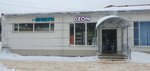 Prikup (Zavodskaya ulitsa, 11А) ، متجر مستلزمات البناء
