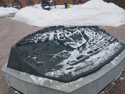 Кривой Рог порно чат