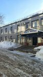 Территориальное управление Министерства труда и социального развития Пермского края по Чусовскому и Горнозаводскому городским округам (ulitsa Lenina, 32а), social service