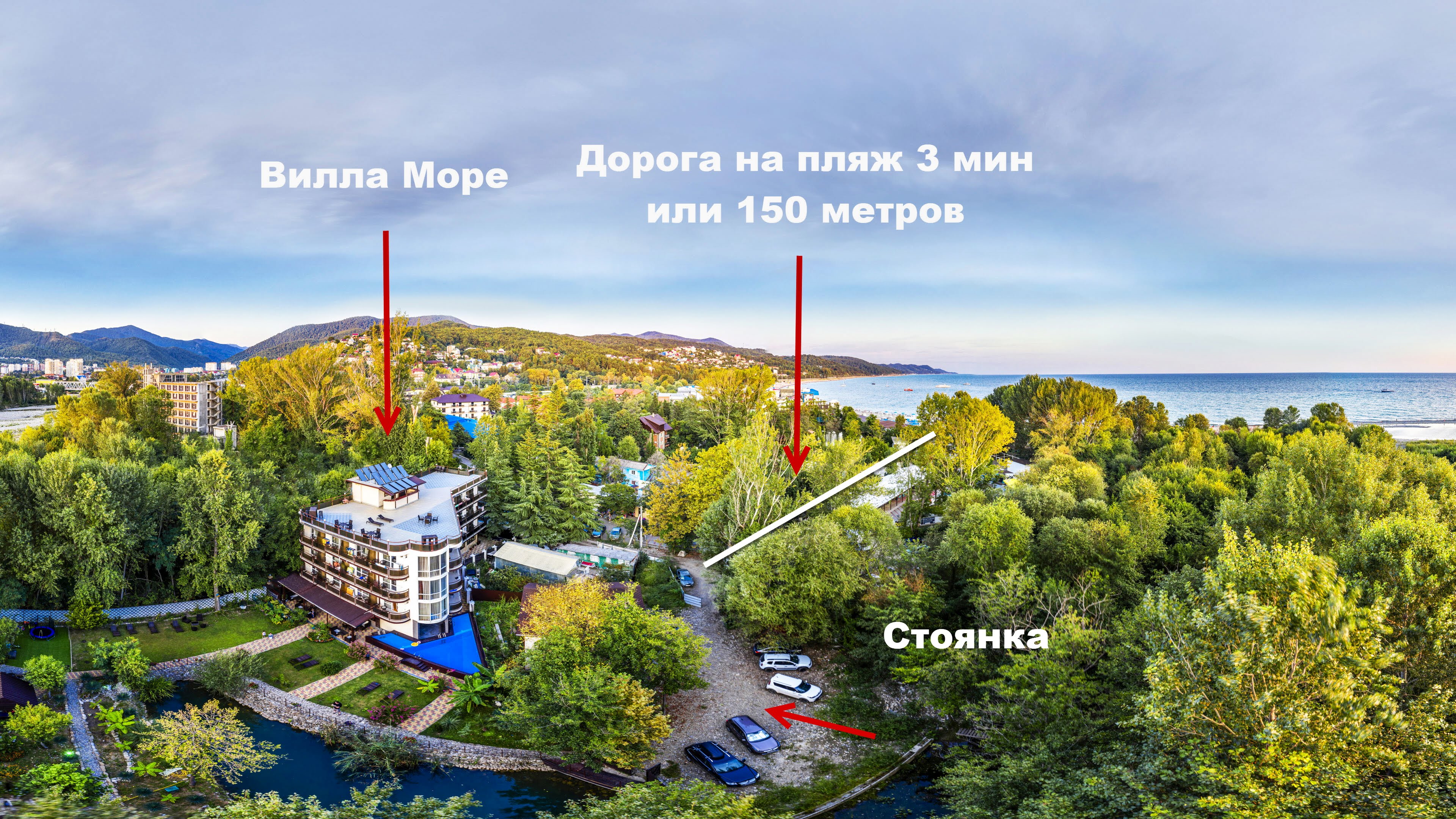 Фото отеля 1