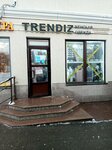 Trendiz (Andropova Avenue, 25А), tienda de ropa