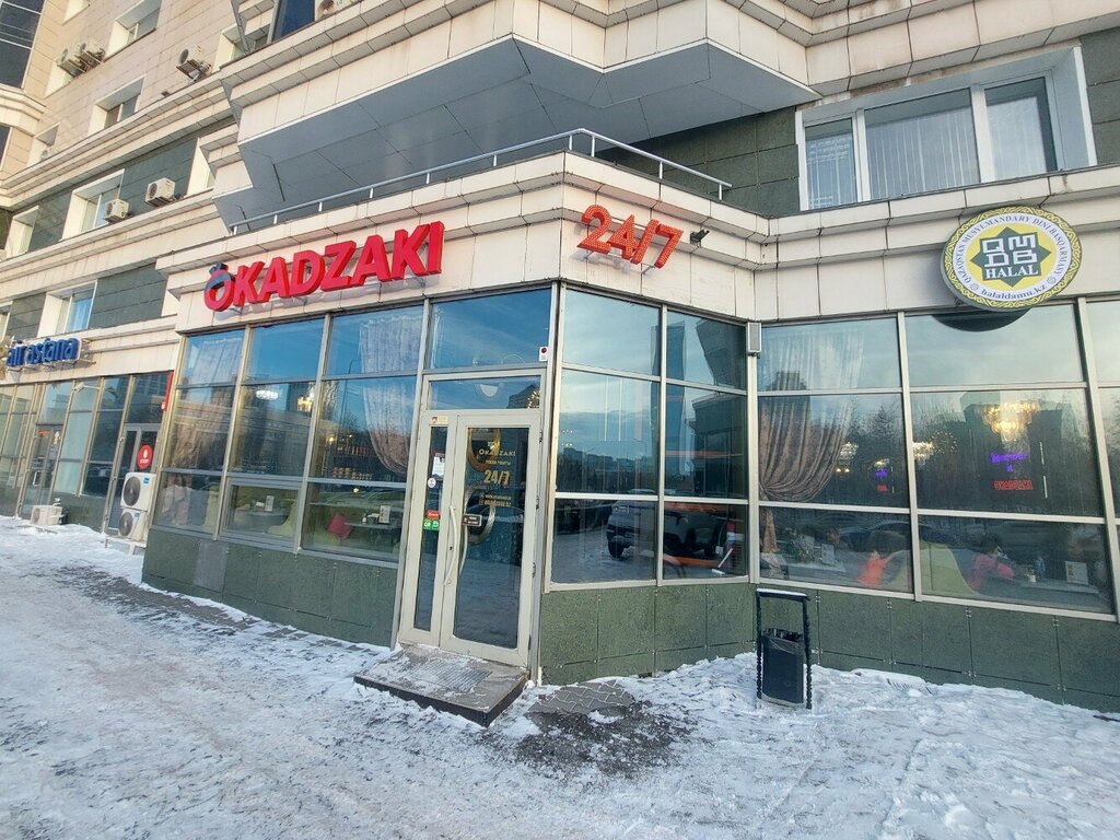 Sushi bar Okadzaki, Astana, photo
