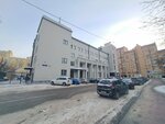 Nk Bank (Miusskaya Square, 2), atm