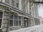Государственный архив Новосибирской области (Fabrichnaya ulitsa, 6), sala de exposición
