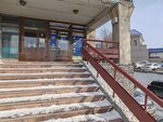 Безопасный дом (Fabrichnaya ulitsa, 4) ، أنظمة الأمن وأجهزة الإنذار