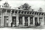 Кинотеатр Ленинского Комсомола (Kuybysheva Street, 88), landmark, attraction