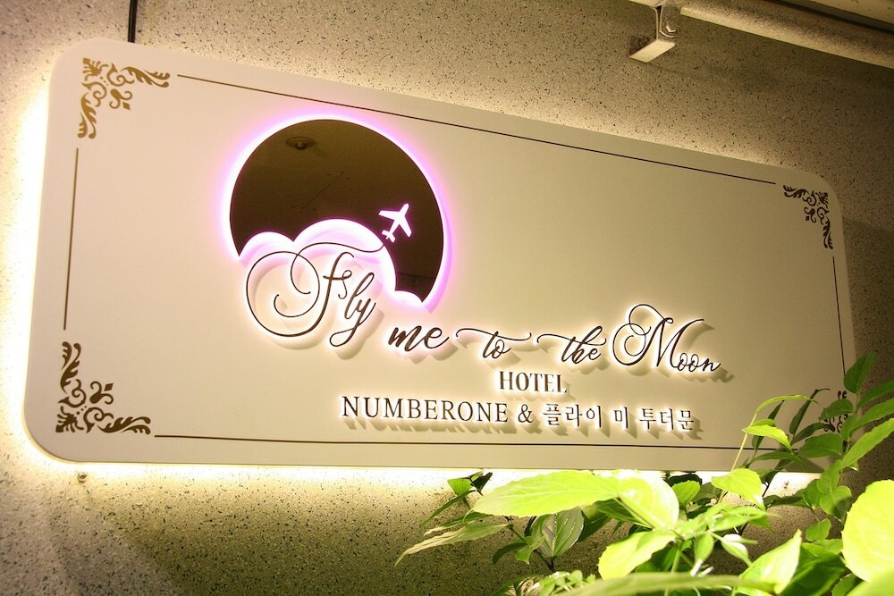 Фото Incheon Airport Capsule Hotel No. 1