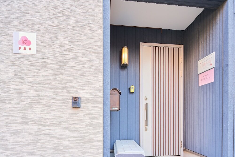 Фото Sakuragawa mituura no yado