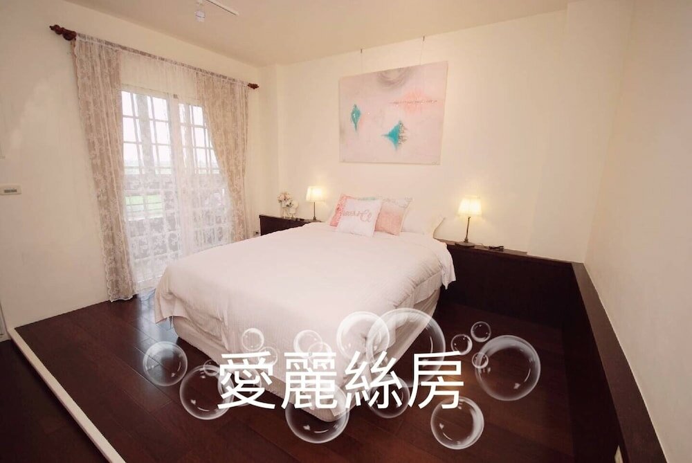 Фото Leisure Pavilion House B&b