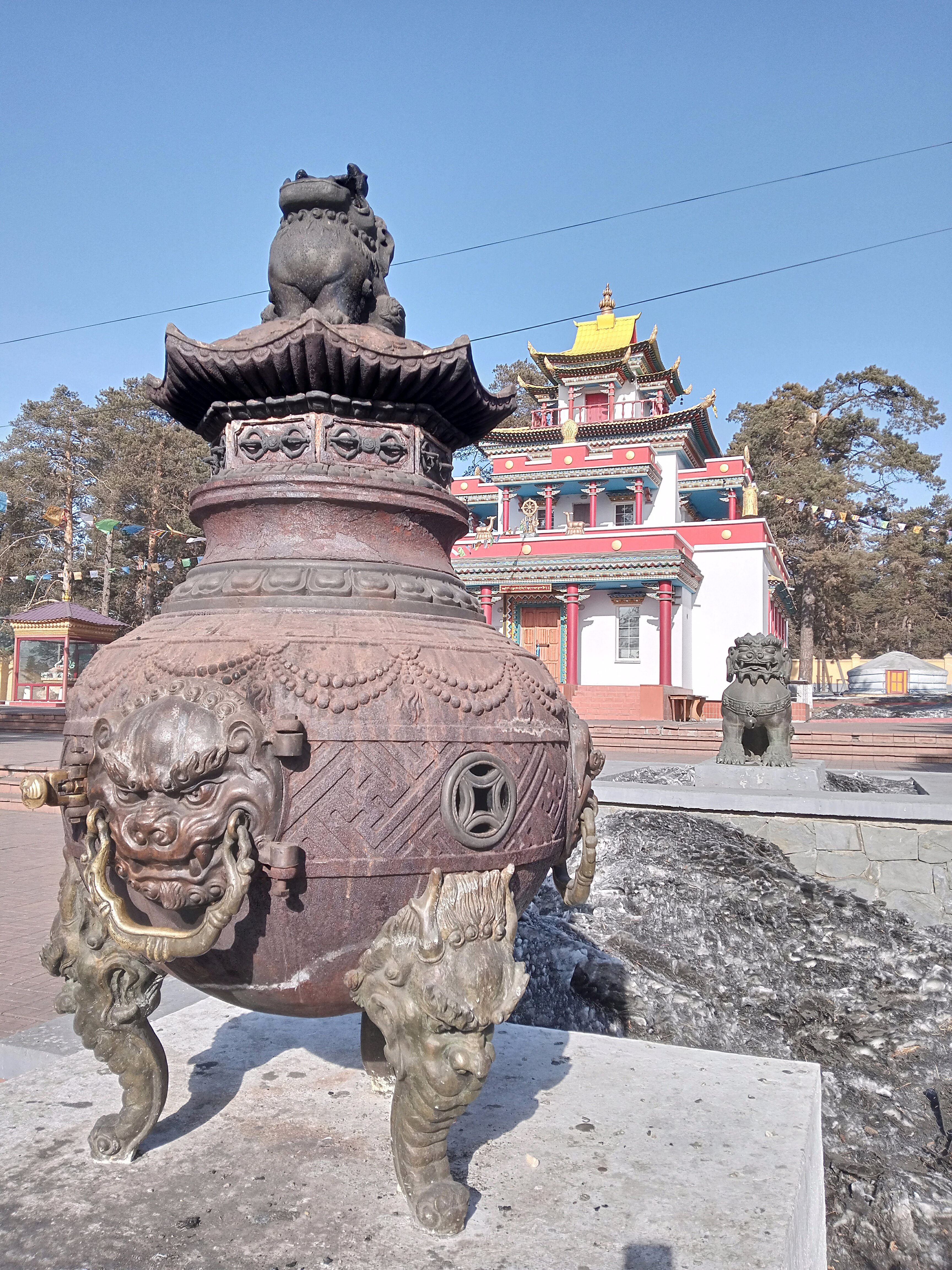 Фото Унисон