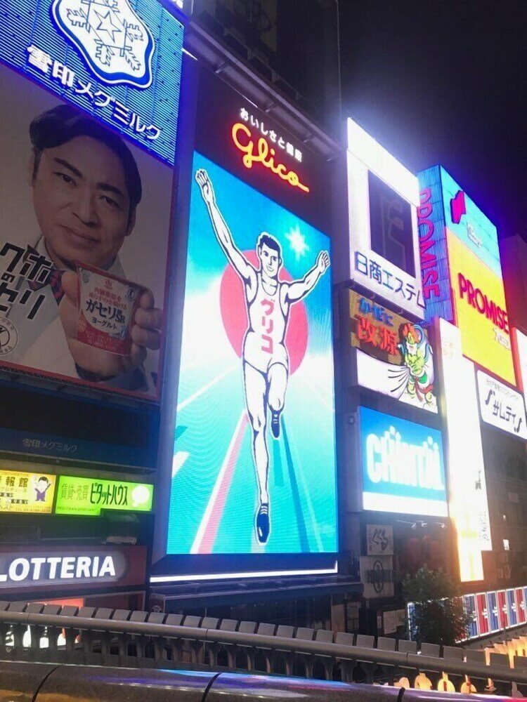 Фото Dajoko House