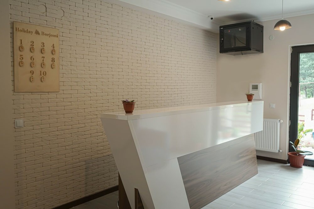 Фото Holiday Borjomi