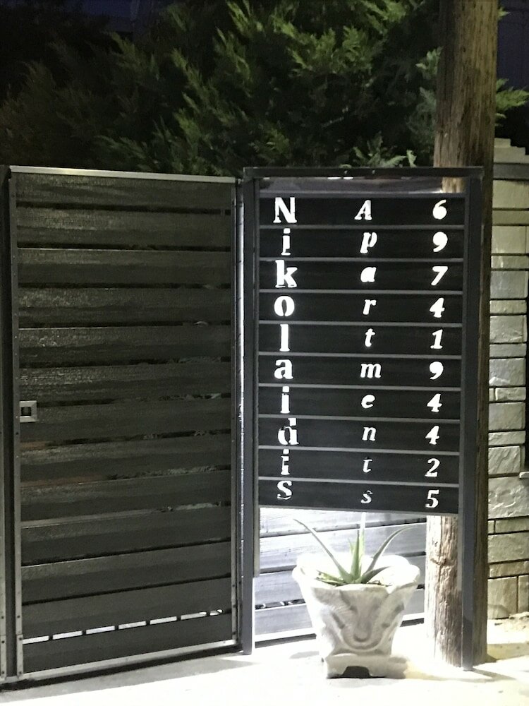 Фото Nikolaidis Apartments