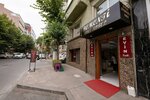 Evin Suit Hotel