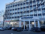 MaxiProfit (Lenina Street, 468), business consulting