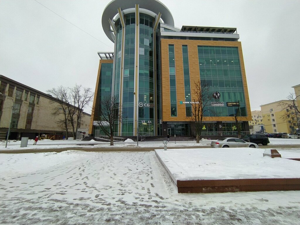 Агентство недвижимости Century 21, Саранск, фото