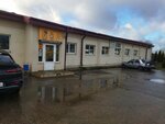 BalticSteam (Suvorava Street, 137) ، تركيب وصيانة إمدادات المياه والصرف الصحي