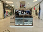 Location Vape Shop (Leningradskoye Highway, 16Ас8), vape shop