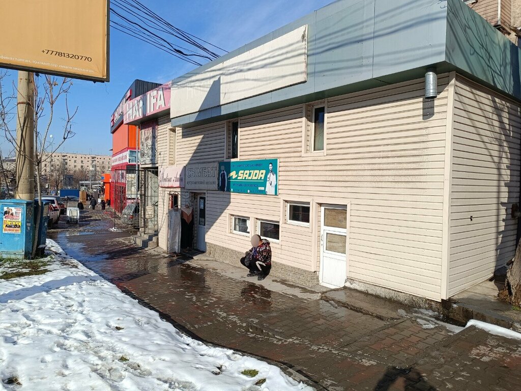 Clothing store Sajda, Chimkent, photo