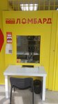 Lombard Prosto 585 (ulitsa Tereshkovoy, 20Б), pawnshop