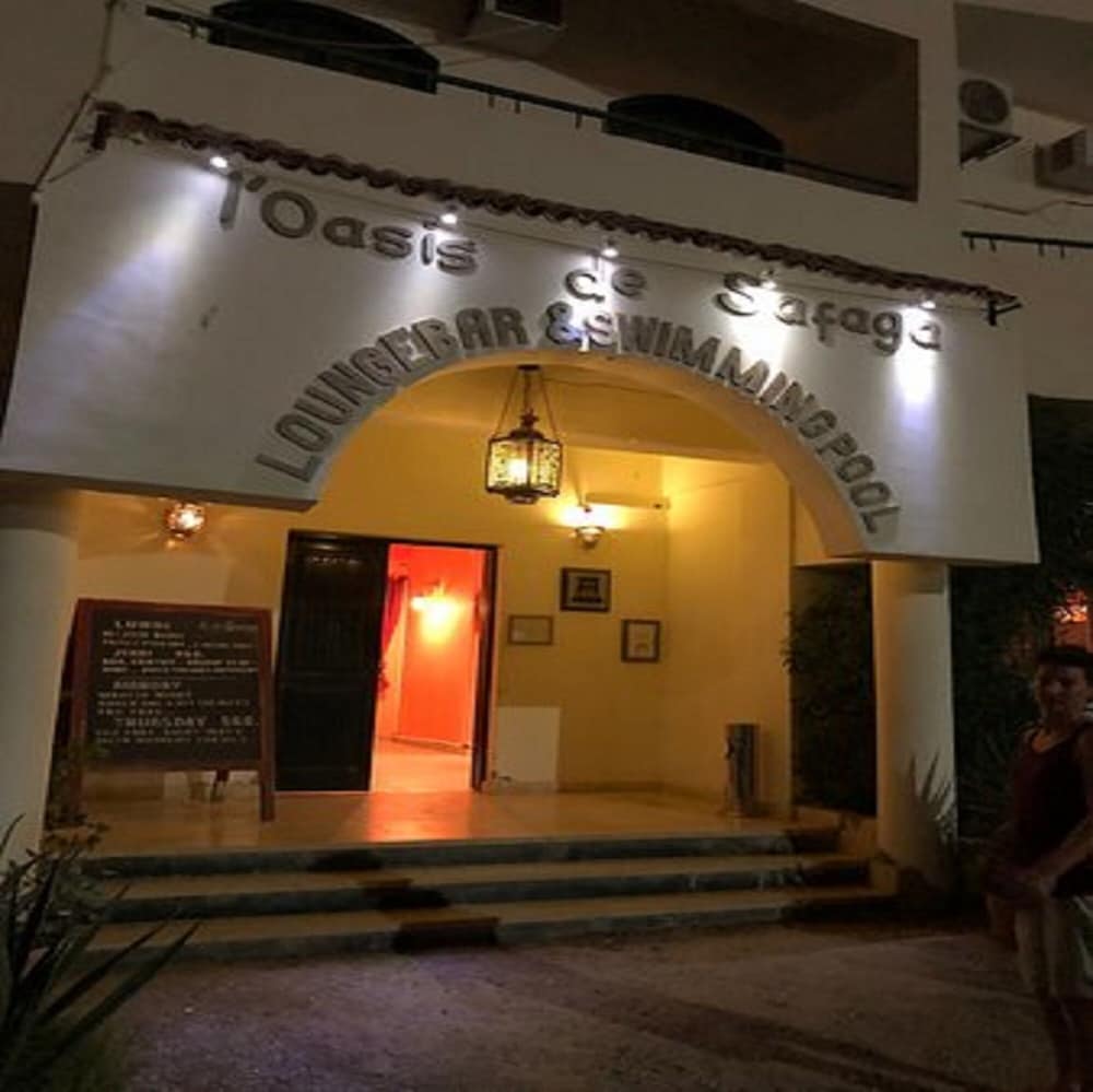Фото L'Oasis de Safaga Hotel