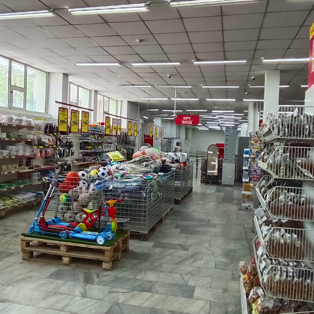 Супермаркет Small, Қонаев, фото