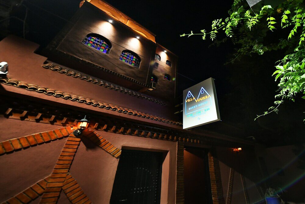 Фото Villa Yousra