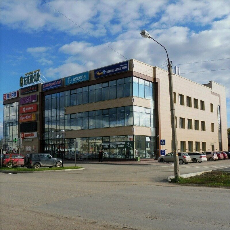 Courier services СДЭК, Sysert, photo