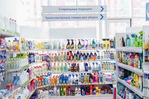 Магазин хозтоваров и бытовой химии Новэкс, Кемерово, фото