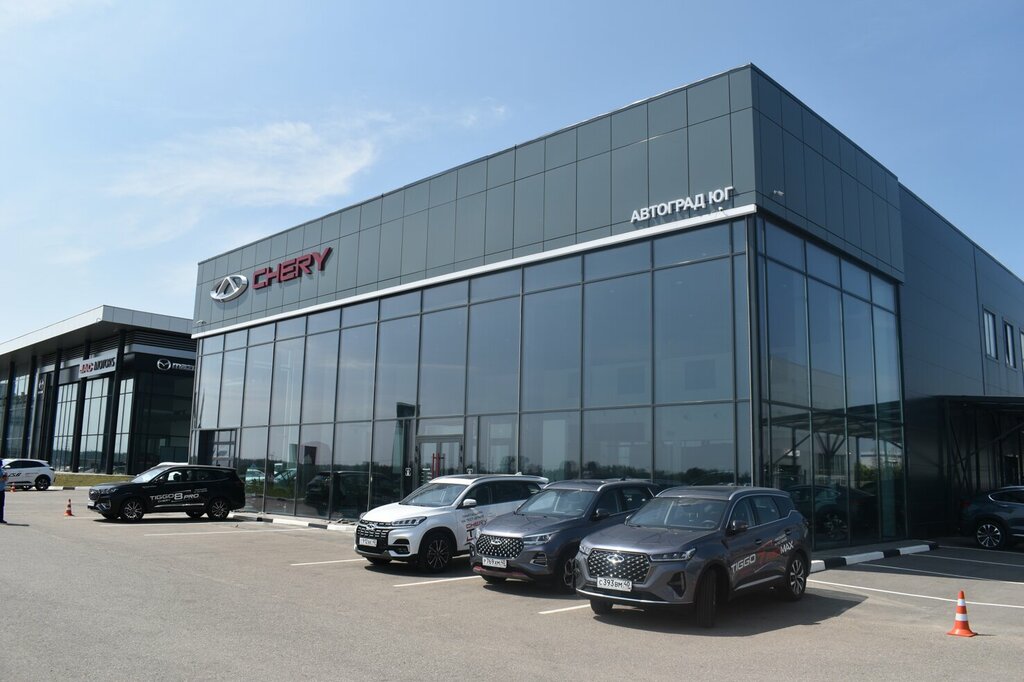 Car dealership Chery centre Autograd South, Kaluga, photo