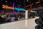 DDX Fitness (Novoyasenevskiy Avenue, 11) ، نادي اللياقة البدنية