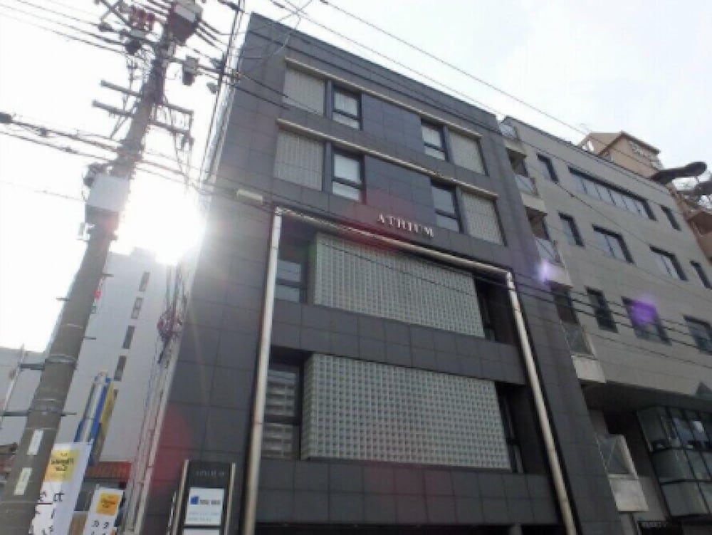 Фото Atrium - Self Check-In Only