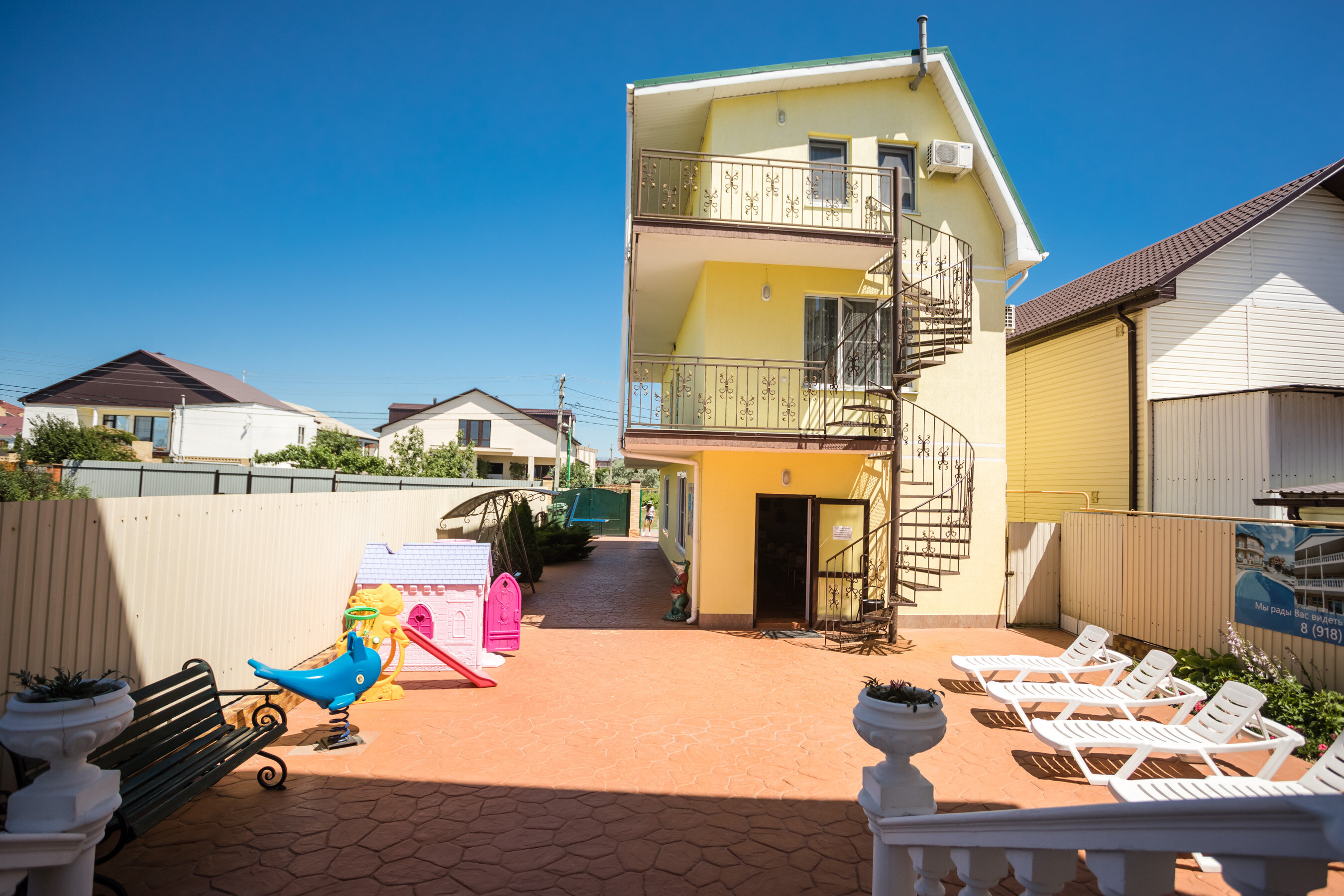 Фото Зеленая Крыша