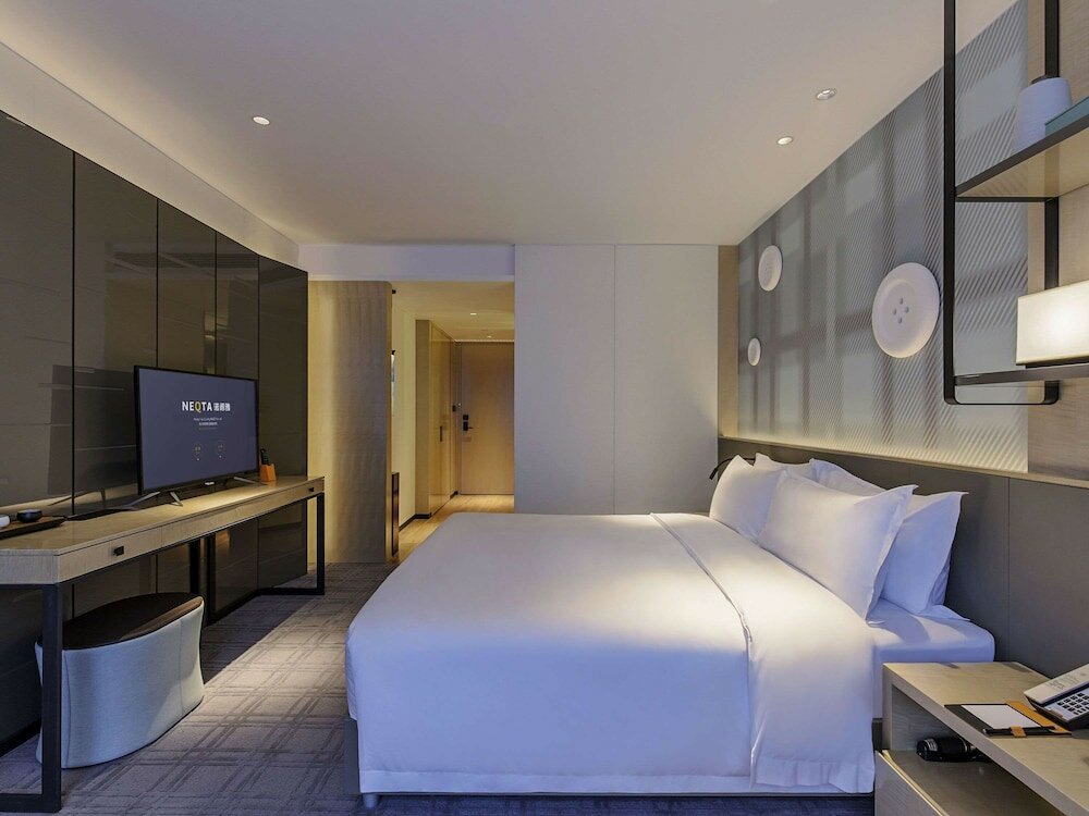 Фото Neqta Hangzhou Westlake