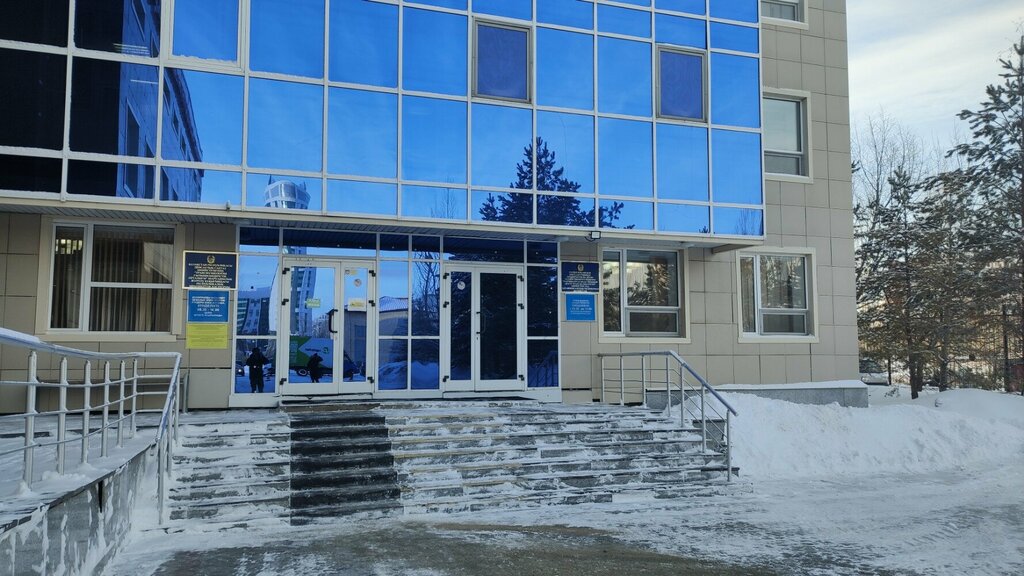 ATM Halyk Bank, Astana, photo