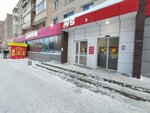 Magnit Kosmetik (Vinokurova Street, 29), perfume and cosmetics shop