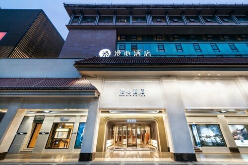 Гостиница Xi'an Bell Tower South Gate Manxin Hotel в Сиане