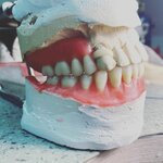Dental Laboratory (Jeltoqsan Street, 129), dental laboratory