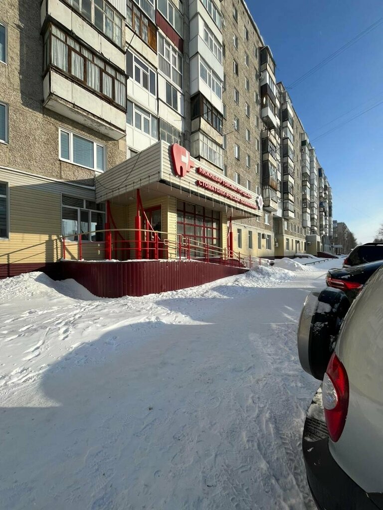 Dental polyclinic Нижневартовская городская стоматологическая поликлиника, отделение № 2, Nizhnevartovsk, photo