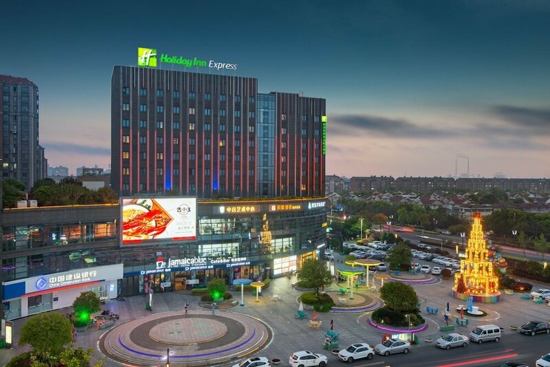 Гостиница Holiday Inn Express Nantong Xinghu, an Ihg Hotel в Наньтуне