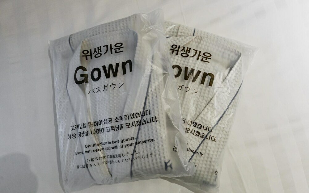 Фото Nonsan River