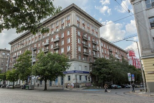 Апартаменты Modern Apartment in the City Center в Софии